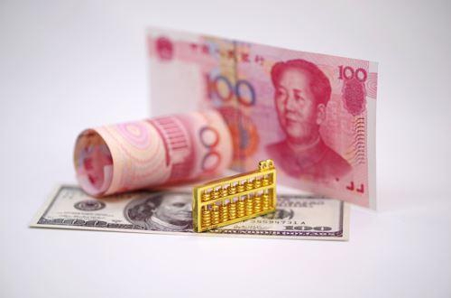 澳首都领地中国和平统一促进会纪念抗战胜利80周年